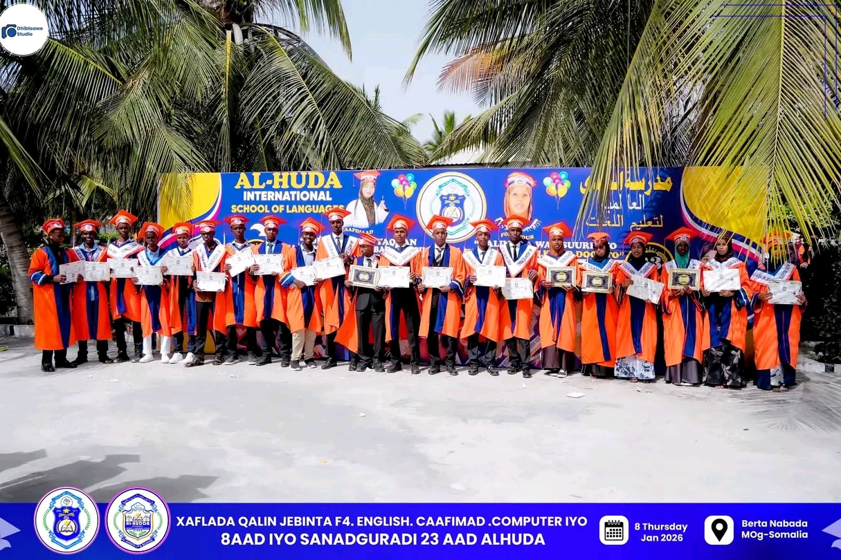 Al-Hudda Academy students gathered for a school celebration
